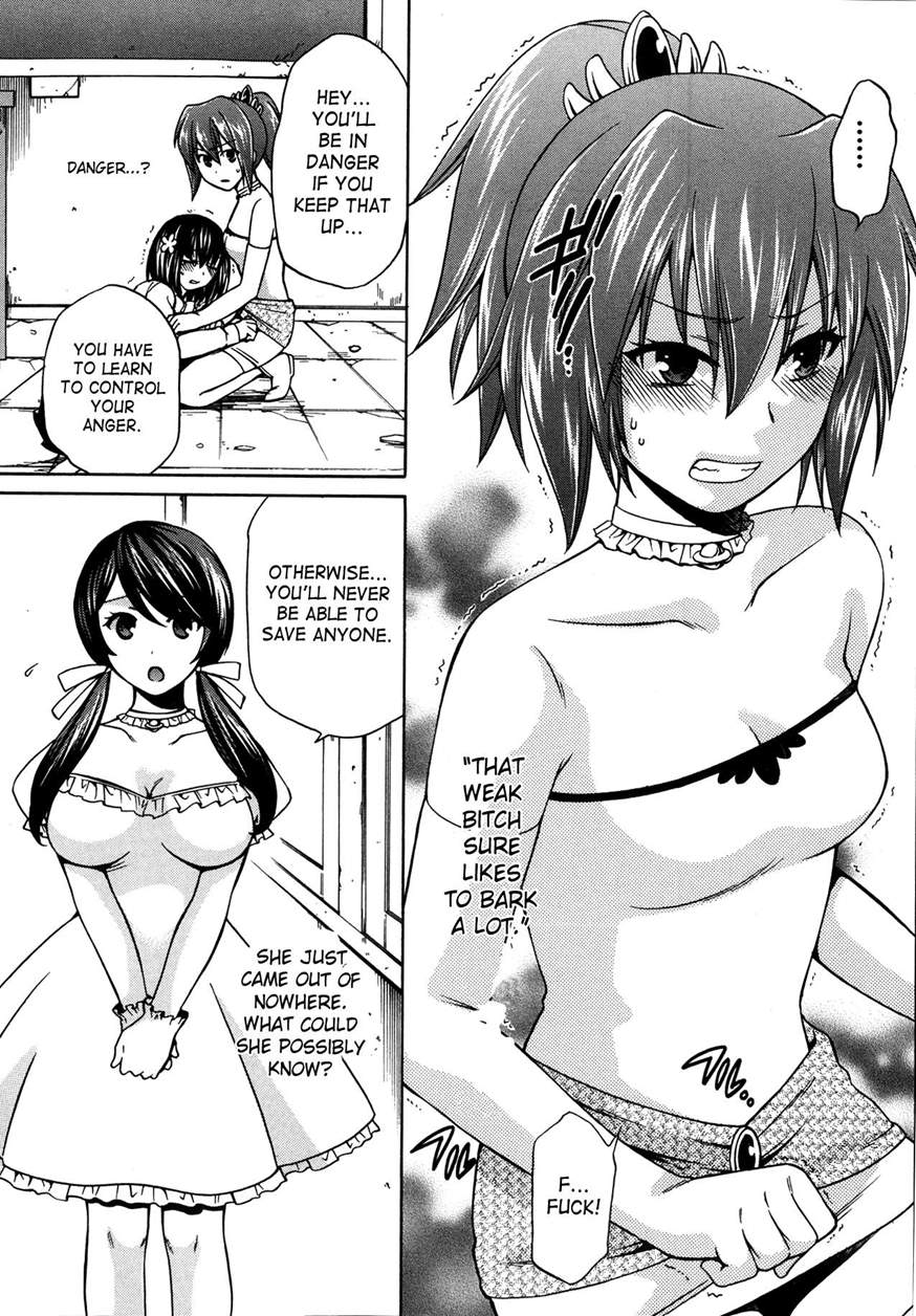 Hentai Manga Comic-Yoru ga Akenai - There is no dawn-Chapter 4-8